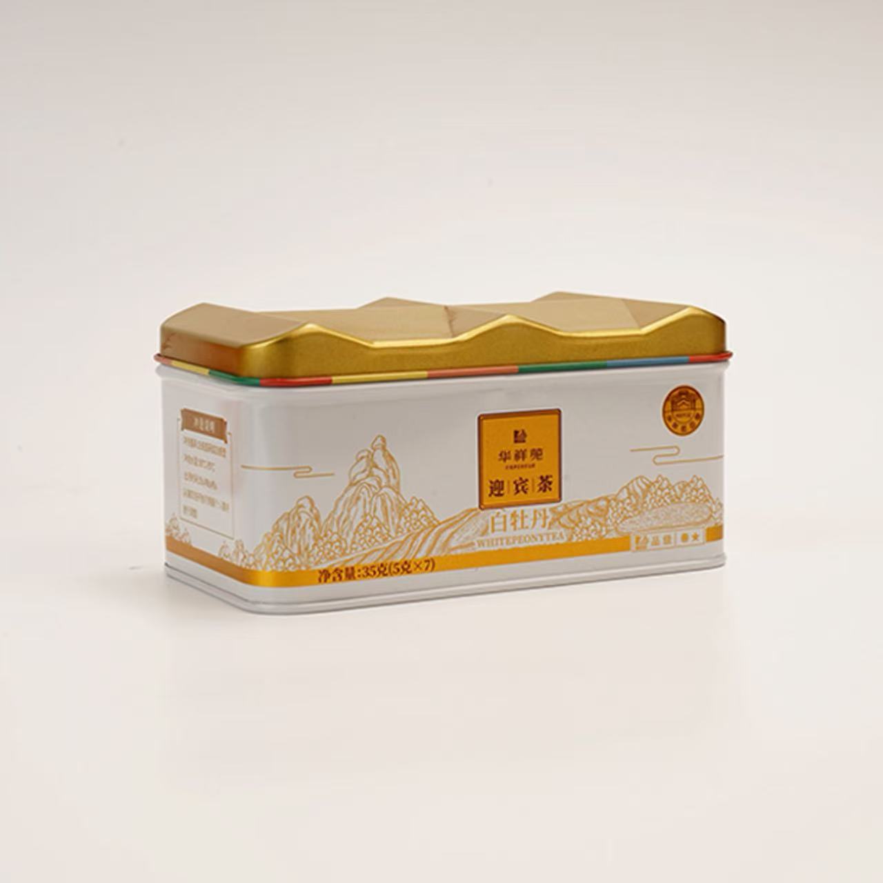 175g 迎宾庄园白牡丹（3.0）